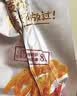 无穷爱辣鸡爪 130g土鸡爪耐啃女生休闲食品广东特产小零食年货送礼 实拍图