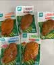优形即食鸡胸肉 (奥尔良+烧烤+烟熏)100g*15袋 冷藏 减低脂代餐速食品 实拍图