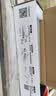 汉印（HPRT）MT610家用作业错题打印机 手机蓝牙无线迷你便携小型A4学生用 黑白试卷整理拍照扫描热敏学习机 实拍图