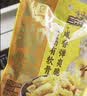 三只松鼠蜻蜓教练去皮鸡腿525g奥尔良味7支即食健身代餐速食零食 实拍图