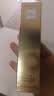 伊丽莎白雅顿第五大道香水30ml+绿茶香水30ml 清新香氛生日礼物送朋友 实拍图