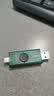 金士顿（Kingston）256GB Type-C USB3.2 双接口U盘 DTDEG2 大容量办公车载优盘 适用于安卓苹果手机平板电脑 实拍图