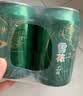 雪花啤酒(Snowbeer)晶粹 330ml*24听 新鲜拉格清爽口感 自营热销 实拍图