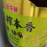 金龙鱼 食用油 非转基因 物理压榨玉米油6.18L（蕴含植物甾醇） 实拍图