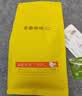 sinloy 意式特浓云南咖啡豆 炭烧拼配 油脂王 可现磨粉 1KG[500g*2]【常规包装】 【深度烘焙】浓郁油脂丰富 咖啡豆（不磨粉） 实拍图