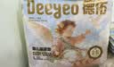 德佑婴儿尿垫隔尿垫一次性隔尿垫护理垫防水尿垫新生儿宝宝尿垫床垫 【升级金装L码】30片60*45cm 实拍图