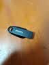 Sandisk闪迪64GB USB3.2 U盘 CZ550黑色 读速100MB/s 安全加密 数据恢复 学习办公电脑车载 高速大容量优盘 实拍图