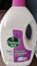 滴露（Dettol）衣物消毒液除菌薰衣草3L 衣服消毒水99.9%杀菌除螨内衣裤 实拍图
