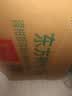 农夫山泉东方树叶青柑普洱茶335ml*15瓶无糖茶饮料0糖0脂0卡小瓶装 实拍图