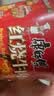 康师傅 方便面 经典红烧牛肉面103g*24袋 泡面袋装整箱速食 方便食品 实拍图