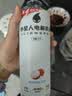 外星人电解质水0糖0卡运动饮料 荔枝海盐口味 600mL*15瓶 整箱装 实拍图