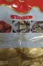 江船长冷冻大鲍鱼 净重400g 10粒袋装 火锅食材  贝类生鲜 实拍图