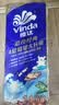 维达（Vinda）有芯卷纸 蓝色经典4层140克*10卷 线条小狗冲浪主题 卫生纸厕纸 实拍图