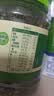 良品铺子高钙DHA藻油海苔拌饭碎280g儿童零食无添加芝麻紫菜碎宝宝拌饭 实拍图
