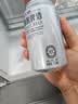 燕大师精酿啤酒320mL*24罐纯麦小麦啤酒原浆整箱聚会烧烤京东自营 实拍图