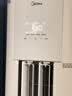 美的空调柜机 2匹/3匹 酷省电二代Pro 新一级能效【内外机均双排纯铜管】家用客厅立式柜机 家电补贴 酷省电Pro 大2匹 4小时1块钱 省电16% 实拍图