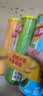 乐事（Lay's）无限薯片 104g*3罐 组合装（番茄+原味+烤肉）膨化食品 休闲零食 实拍图
