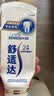 舒适达【央妈推荐】专业修护抗敏成人专修牙膏360gNovaMin技术含氟 自营 实拍图