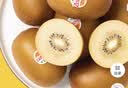 佳沛（zespri）新西兰金奇异果22粒巨大原箱146-175g猕猴桃水果礼盒 实拍图