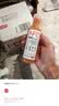 农夫山泉100%纯果汁NFC番石榴(芭乐)混合汁300ml*24瓶鲜果饮料礼盒 实拍图