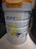 佳贝艾特（Kabrita）新悦白婴幼儿配方羊奶粉 3段(1-3岁)800克  低敏好吸收 实拍图