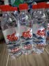 LONGLIFE巴马正品水源天然弱碱性矿泉水高端饮用水活水520ml12瓶整箱 实拍图