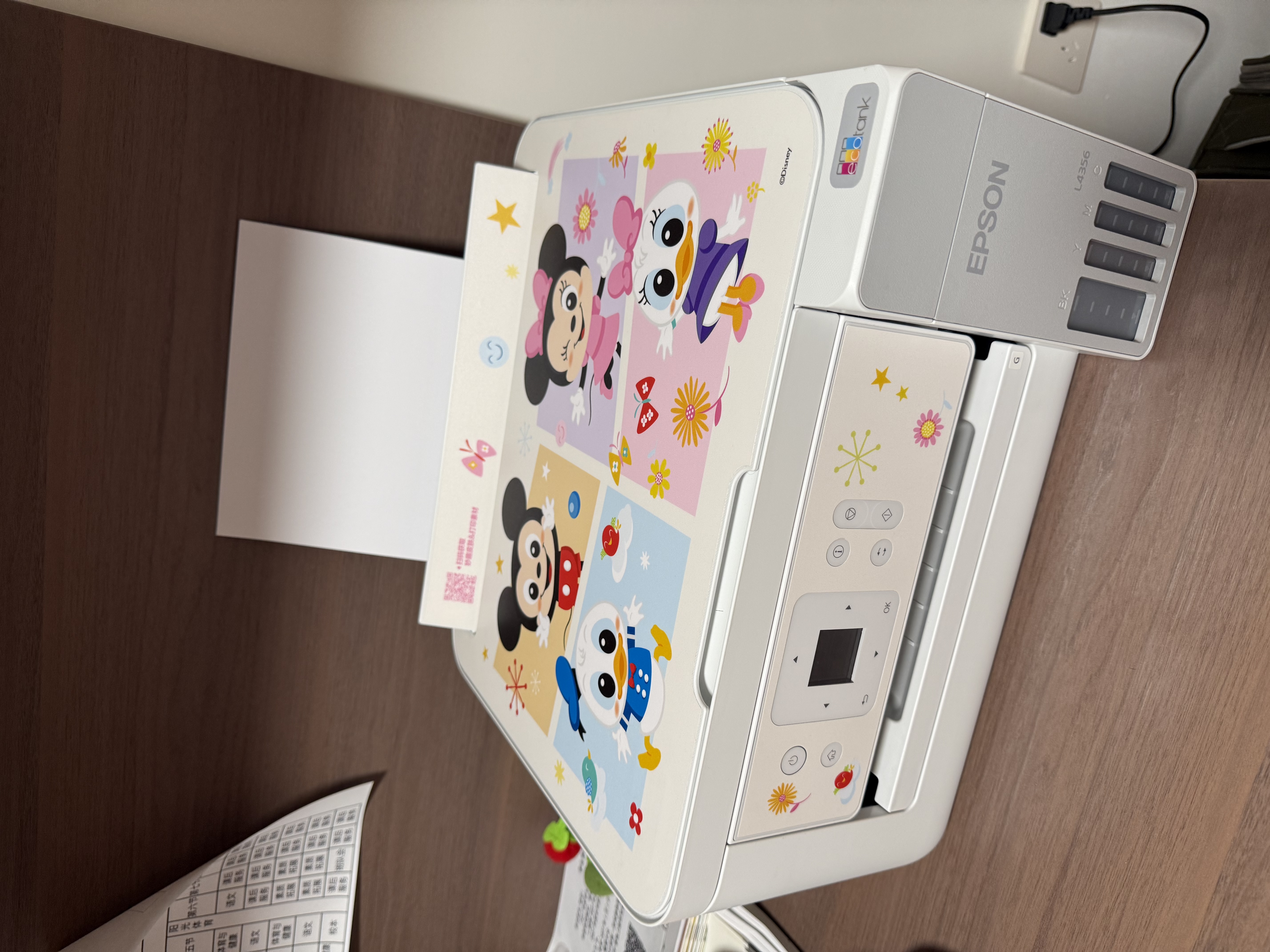 爱普生（EPSON）【6代新品】L4356墨仓式彩色无线AI学习打印机一体机家用办公  L4266升级版[自动双面 液晶屏 白] 实拍图