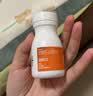 钙尔奇儿童钙片碳酸钙D3咀嚼片(Ⅱ)30片 OTC钙片含维生素d3青少年4-17岁补钙手脚抽筋水果味 实拍图