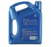 壳牌（Shell）三代蓝壳HX7 PLUS全合成机油5w-40(5w40)SP级 4L汽车保养京东自营 实拍图