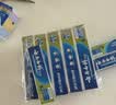云南白药牙膏经典系列护龈固齿减少牙垢清新口气薄荷组合套装150g*5+45g*4 实拍图