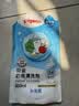 贝亲（Pigeon）奶瓶清洗剂 婴儿专用 奶嘴玩具果蔬清洁 600ml MA28 实拍图