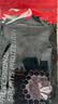 李宁护膝运动保暖男女士跑徒步半月板防损伤关节炎髌骨登山篮羽毛专用 实拍图
