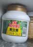 海天 黄豆酱 2kg 优选黄豆酿造 酱香浓郁 蒸炒焖拌 调味品 实拍图