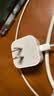 Apple/苹果 40W（至高60W） type-c快充充电器 苹果usb-c原装充电头 苹果iPhone 18 Pro Max充电器 实拍图