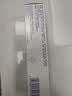  【原研进口】扶他林 双氯芬酸二乙胺乳胶剂 2%*50g 缓解肌肉关节疼痛软组织扭伤拉伤挫伤腰背部损伤 实拍图