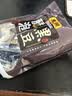 东湖醋泡黑豆120g【0添加开袋即食】真空包装醋泡山西特产中华老字号 实拍图