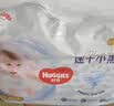 好奇（Huggies）金装小黑洞拉拉裤XXL74(15kg以上)尿不湿【速干不易红】 实拍图