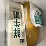七鲜食用冰1kg(袋冰) 实拍图