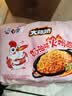 白象方便面  经典奶油火鸡面 拌面五连包116g*5包 夜宵速食 实拍图