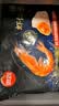 思念京东臻品虾仁水饺1kg50只蒸煎饺子夜宵儿童早餐速冻半成品速食 实拍图