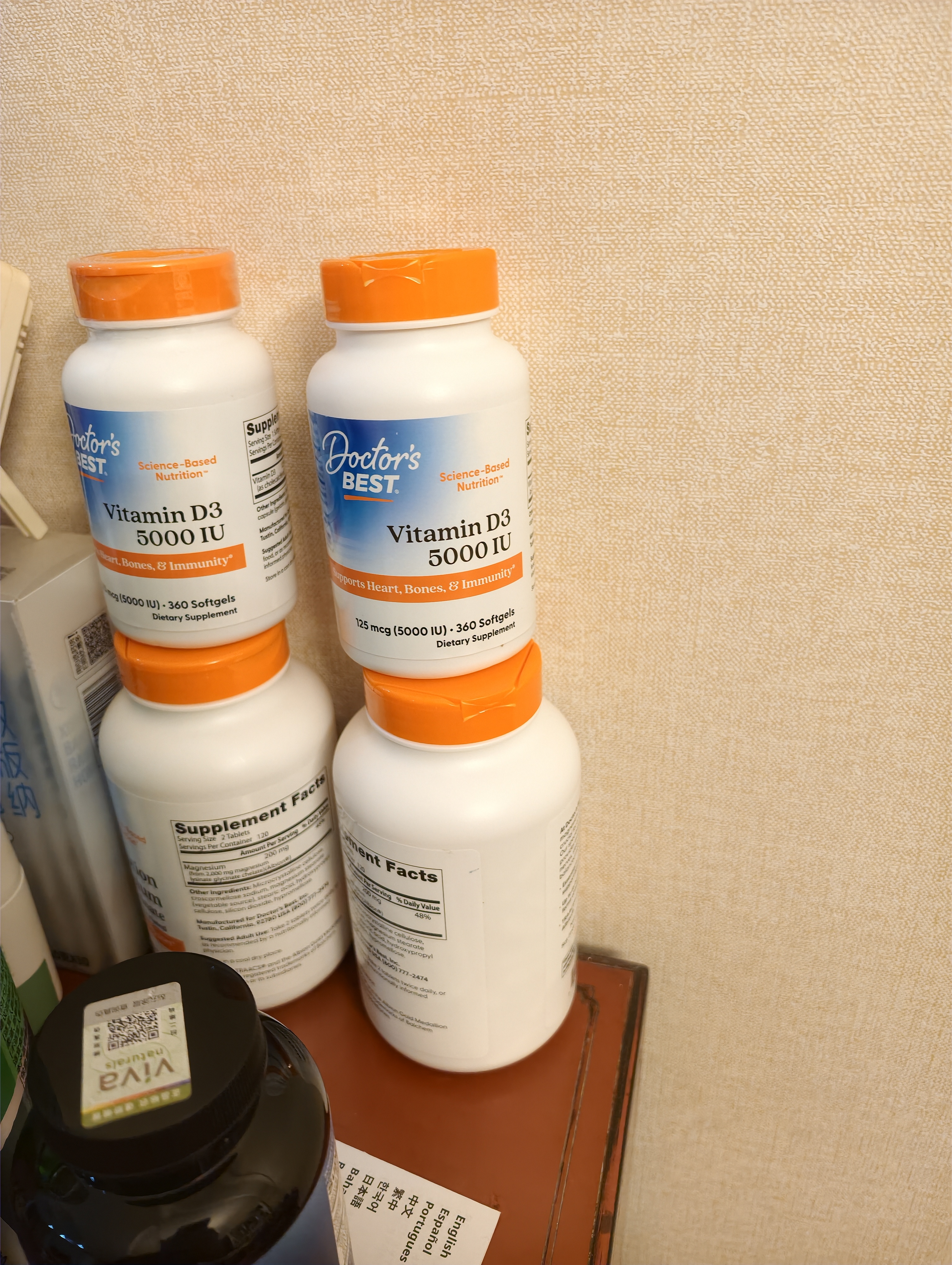 Doctor's best赖氨酸甘氨酸镁片200mg/份240片舒缓情绪焦虑【美国总部溯源】 实拍图