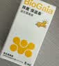 拜奥（BioGaia）益生菌儿童滴剂经典版5ml瑞典进口0-3岁可用的益生菌罗伊氏乳杆菌 实拍图