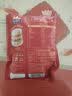 西麦三色藜麦混合谷物燕麦片450g 营养早餐冲饮谷物无额外添加蔗糖 实拍图