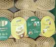 佳沛（zespri）新西兰金奇异果12粒特大果124-146g猕猴桃水果礼盒 实拍图
