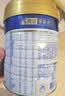 美素佳儿（Friso）皇家幼儿配方奶粉3段（1-3岁幼儿适用）800g*3罐 乳铁蛋白 实拍图