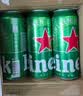 喜力经典500ml*18听整箱装喜力啤酒Heineken喜宴聚餐啤酒送礼京东自营 实拍图