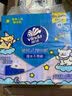 维达（Vinda）x线条小狗 超韧餐巾纸4层20片10包 假期出行 便携小包 小方巾 实拍图