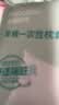 全棉时代一次性枕套2条*3包全棉加厚隔脏差旅出行小包装便携80*50CM 实拍图