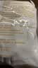 雀巢（Nestle）咖啡奶茶伴侣 香浓10ml*50粒 含生牛乳 奶油球 0反式脂肪酸 实拍图