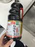 海天 老抽酱油 红烧1.9L【一级酱油】经典系列 红烧炖肉上色量贩装 实拍图